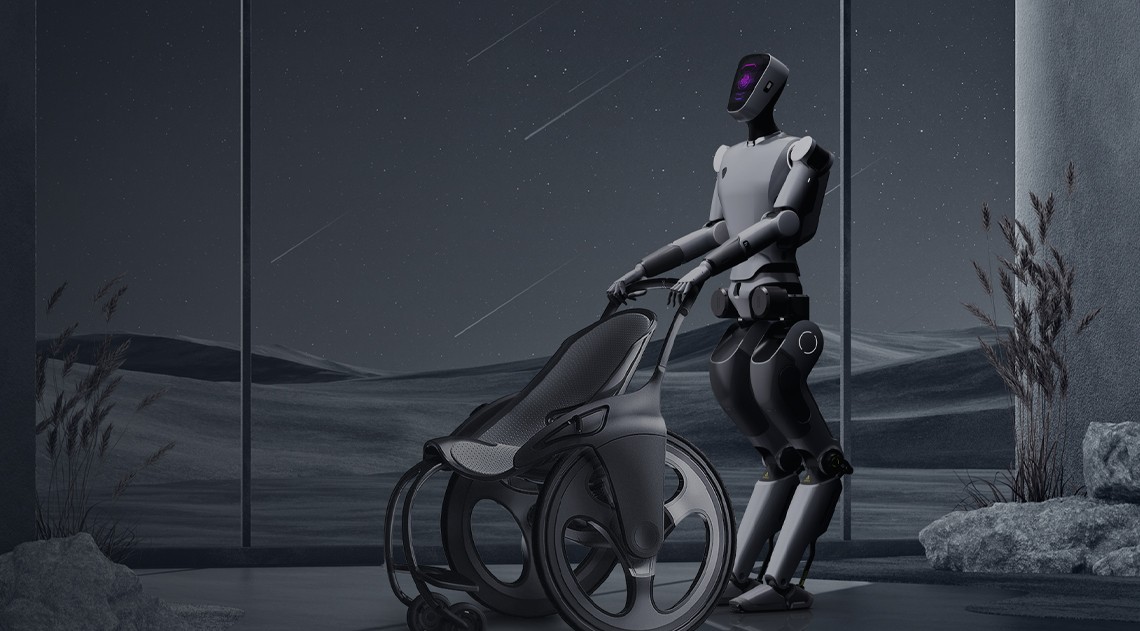 2023年智元具身智能机器人发布会