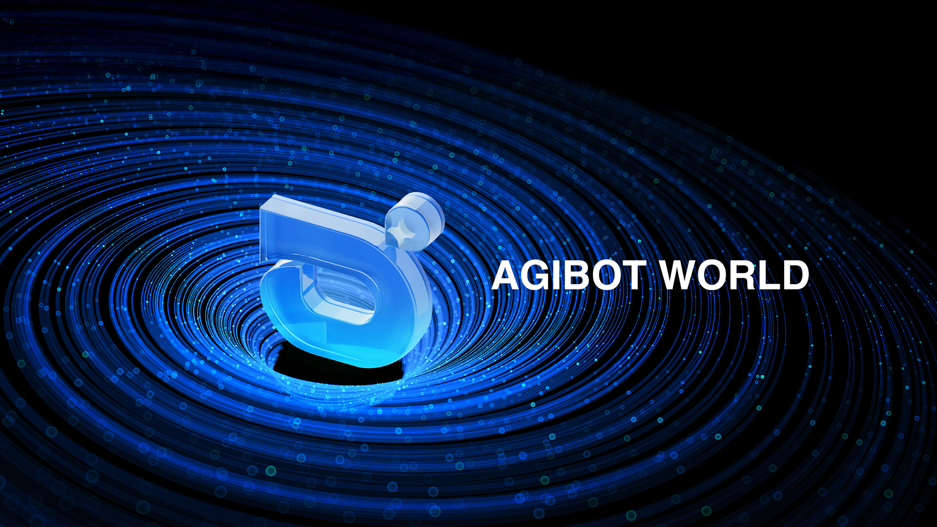 智元具身智能全栈数采方案