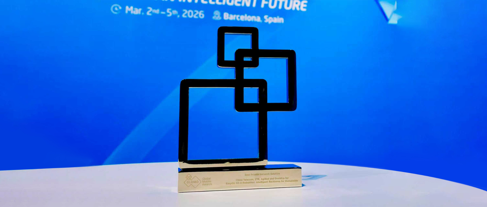 智元机器人荣膺GLOMO大奖，多项战略合作签约加快全球商业化部署